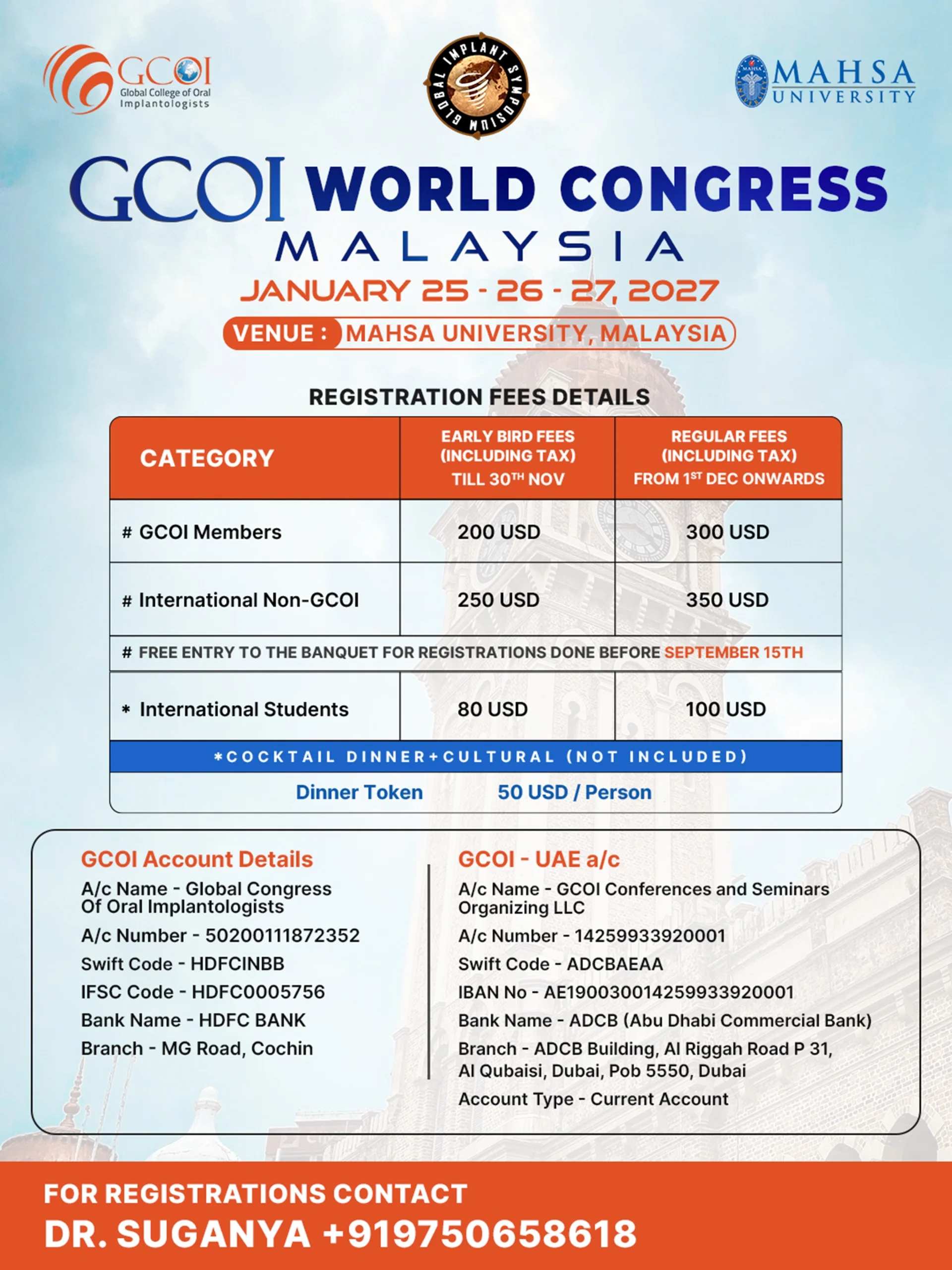 GCOI World Congress official fee flyer — international categories